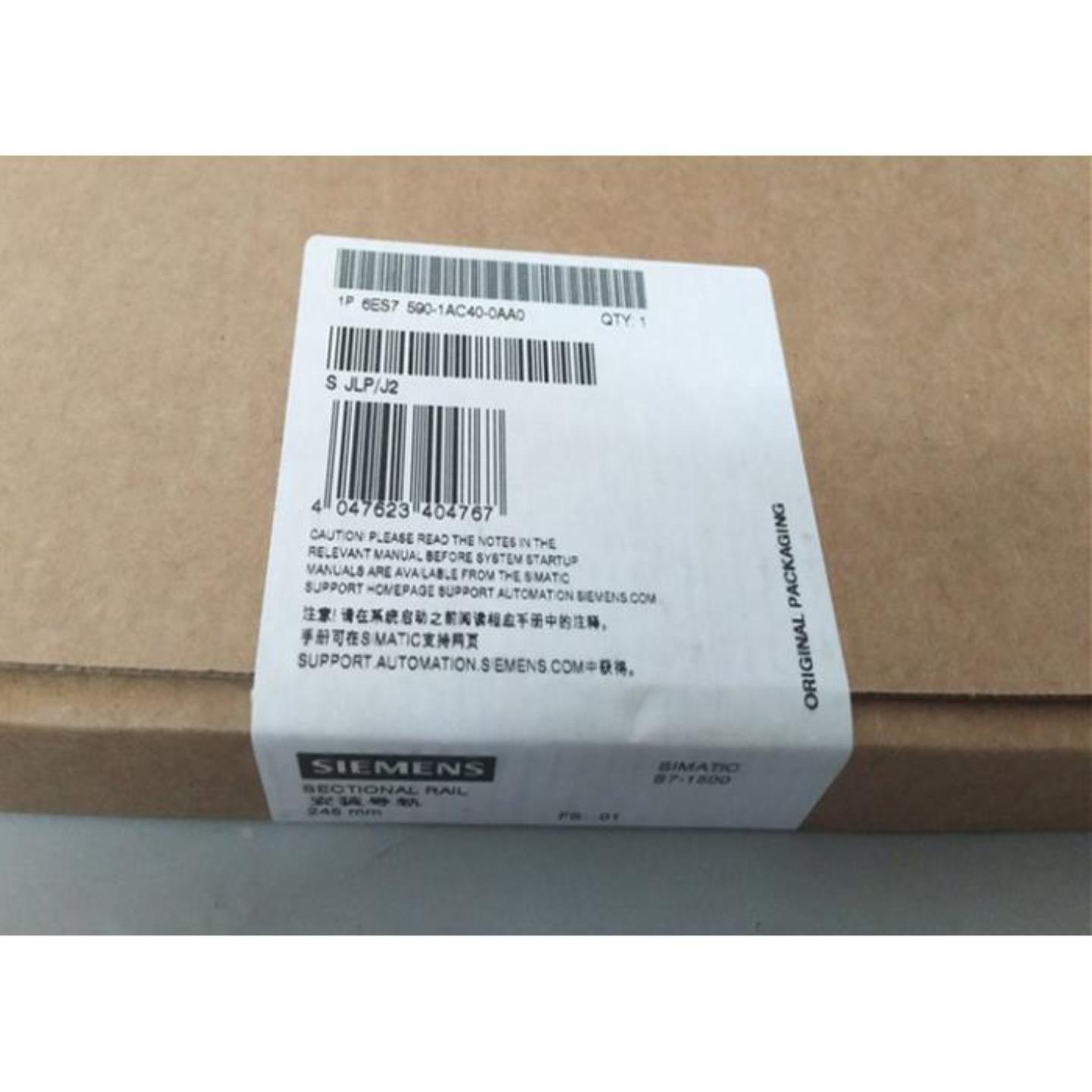 议价6ES7590-1AC40-0AA0 S7-1500导轨245mm 6ES75901AC400A