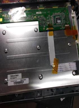 PD104VT3H2 PD104VT3H1 PD104VT2 元太104寸现货  原装 咨询