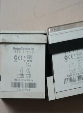 二手正品 德国 theben 泰邦 TR635 TOP  6350815 现货  6350002