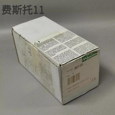 穆尔murr CUBE20 数字输出模块56118