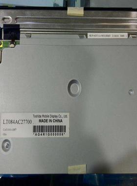 AA057QD01 AA057QD02 AA090ME01 AA090MF02咨询