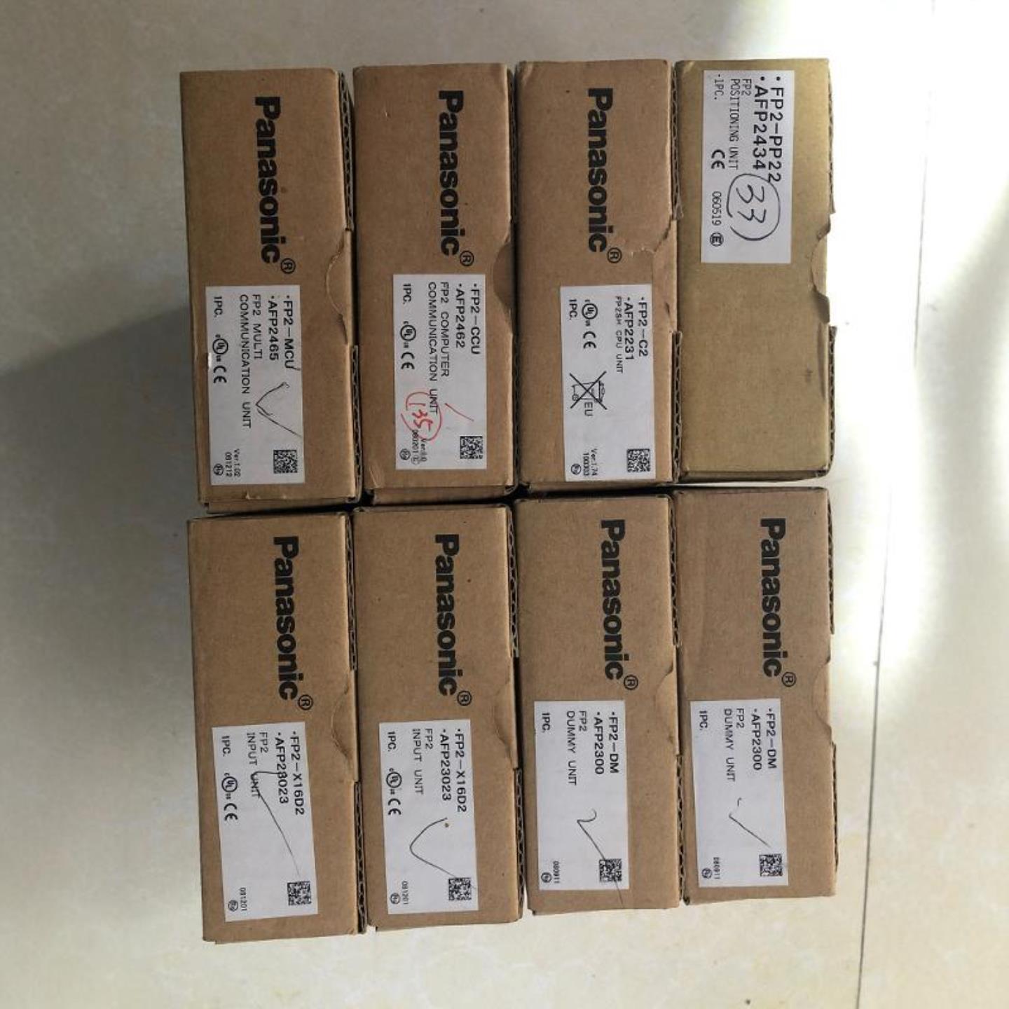 全新台达DVP20SX211T DVP24SV11T2 DVP14ES00R2 DVP24EC00R2