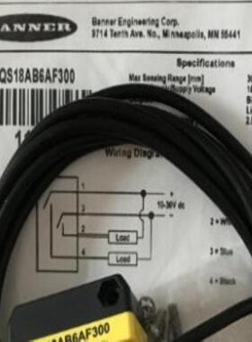 邦纳QS18VP6LPQ5 QS18VP6FF100 QS18AB6AF300 QS18VN6D QS186EB