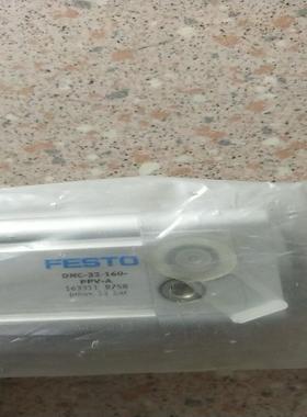 费斯托 FESTO DNC-32-160-PPV-A 163311 现货*