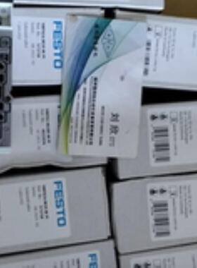 FESTO电磁阀 537957 VMPA2-M1H-K-PI VMPA2-M1H-KS-PI