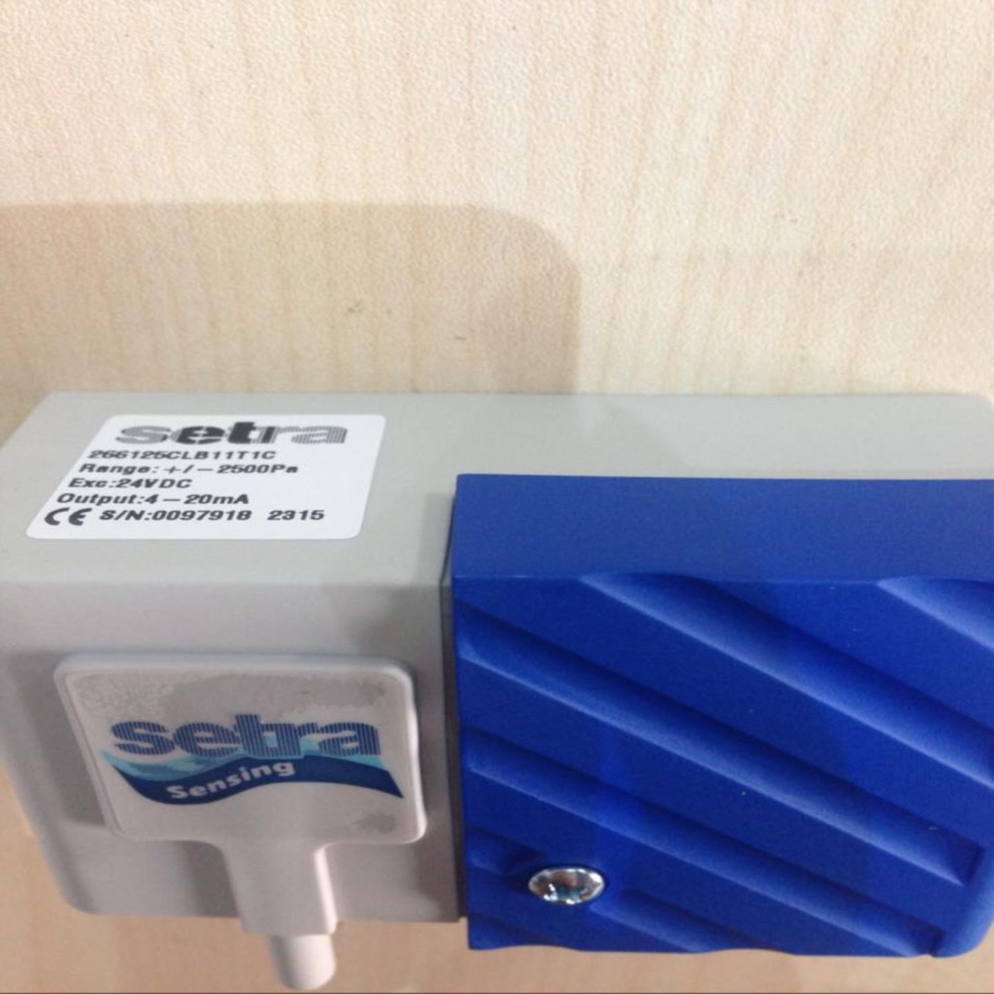 266125CLB11T1C 纺织压力开关 原装 SETRA