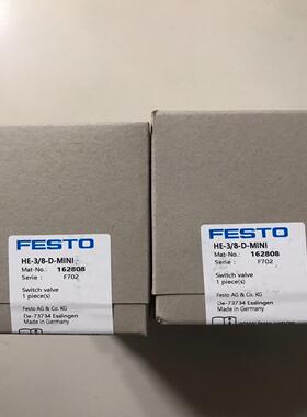 费斯托HE-38-D-MINIfesto电磁