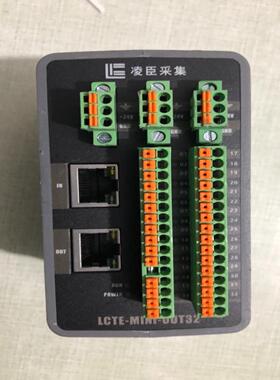 议价议价议价请询价凌臣采集LCTE－MINI－0UT32一个成色