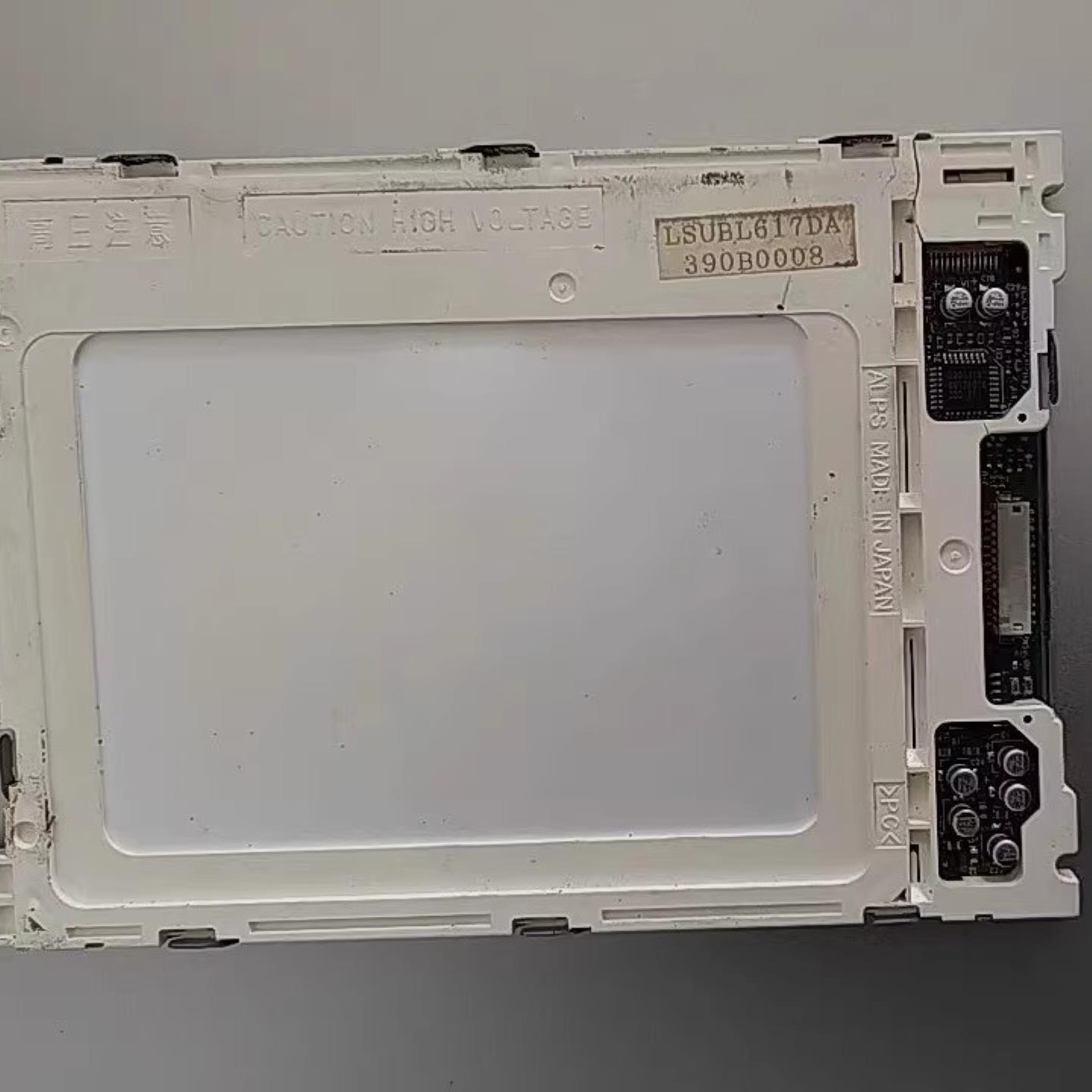 57寸LSUBL6478A LSUBL6131A  LSUBL617DA LSUBL6291A LSUBL6476A