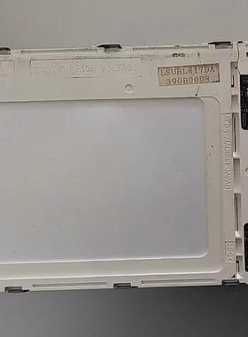 57寸LSUBL6478A LSUBL6131A  LSUBL617DA LSUBL6291A LSUBL6476A