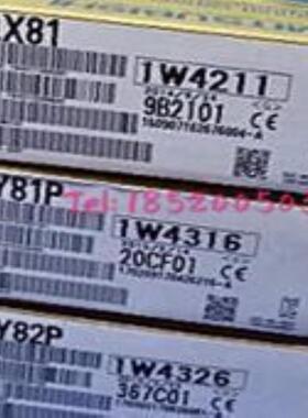 Q系列QX40QX41QX42QY41PQY40PQY42PQX82QX81QY82P