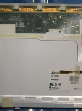 LB104S01 TL02  原装现货成色好99成新 100%测试好出货咨询