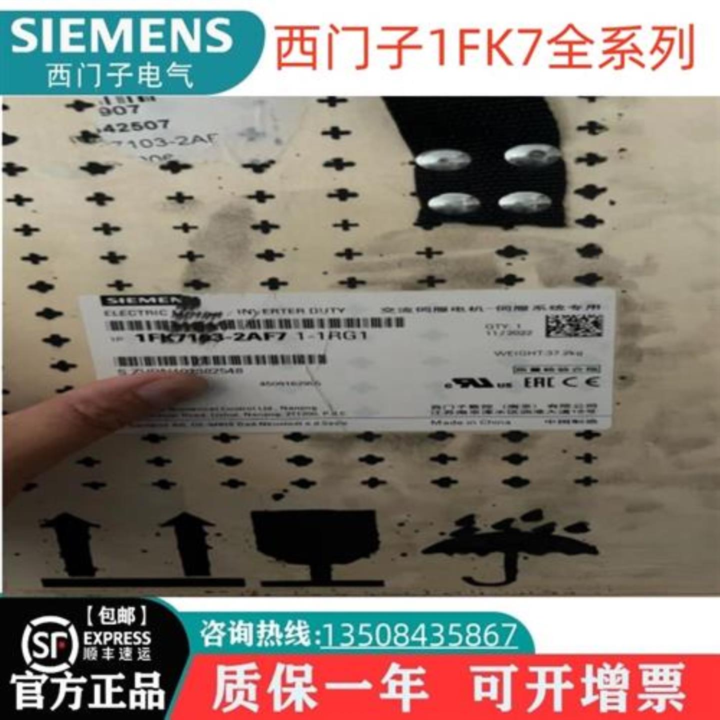 议价6ES7212-1BE40-0XB0产品S7-1200CPU模块6ES72121BE400XB0原