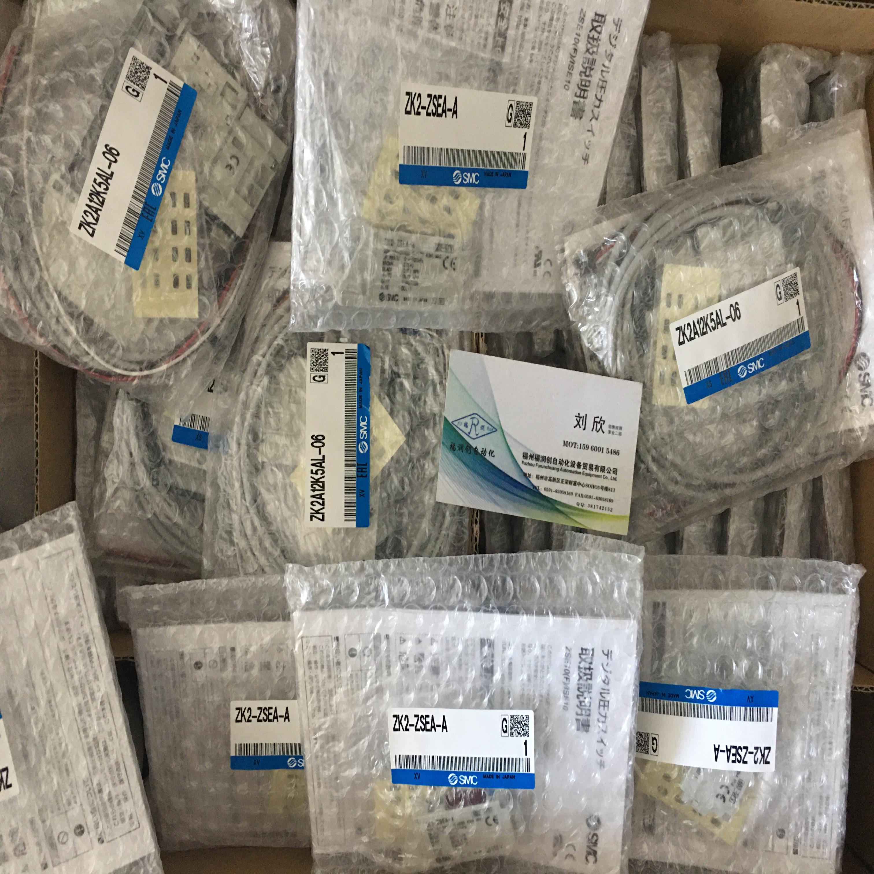 SMC电磁阀ZK2C12K5ALA-06 ZK2C12K5ALA-06-K ZK2C12K5ALA-08