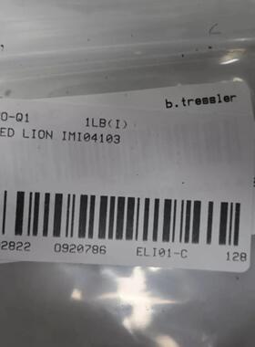 诺冠  IMI 04103 数字速率计 120240v-ac