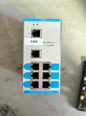 卓越TSC Carat1008TX 工业交换机 实物拍摄全新原装拍前请询价