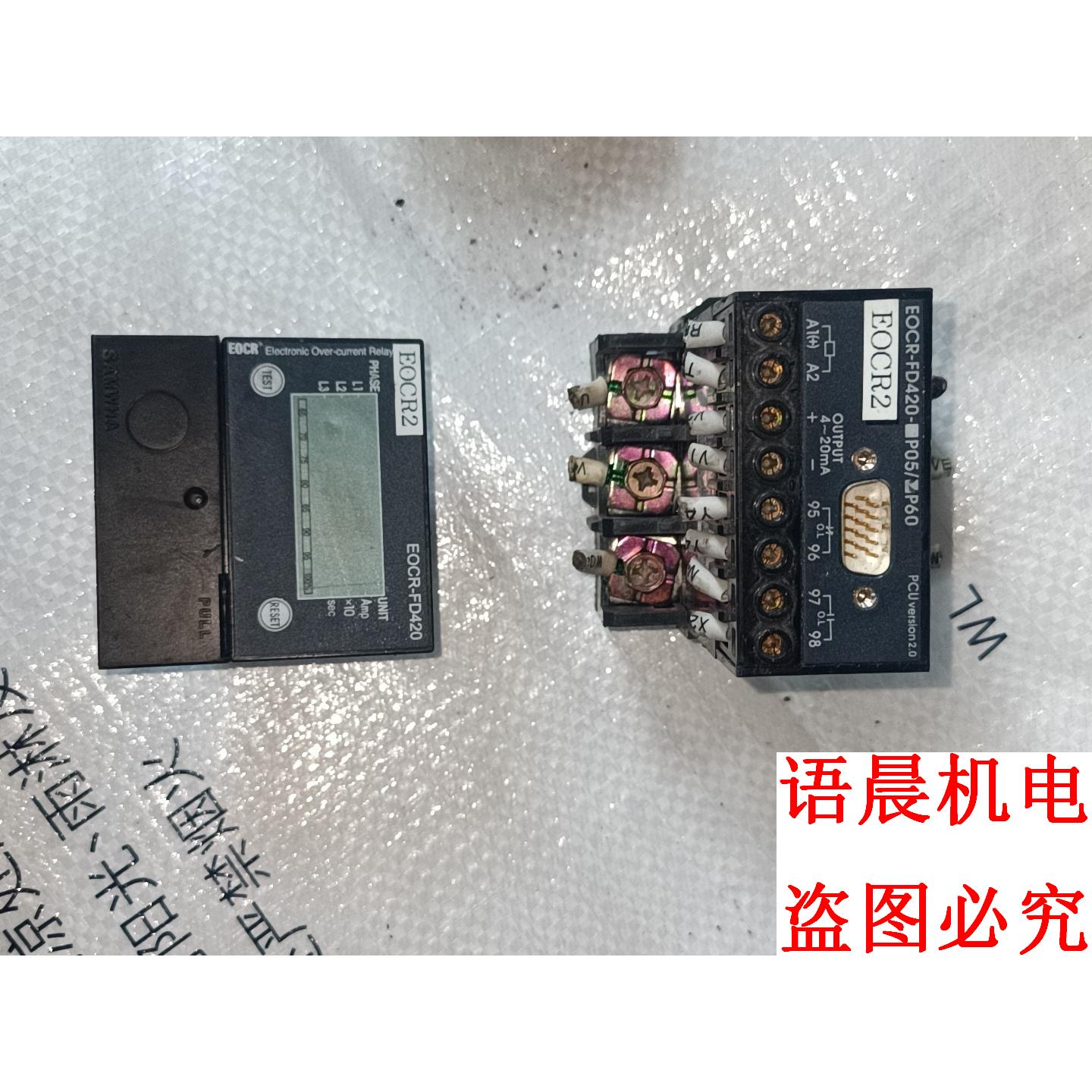 三和电机保护器 eocr-fd420-60-220拆询价