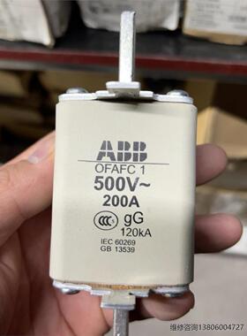 ABB熔断器1SCA108913R1001议价