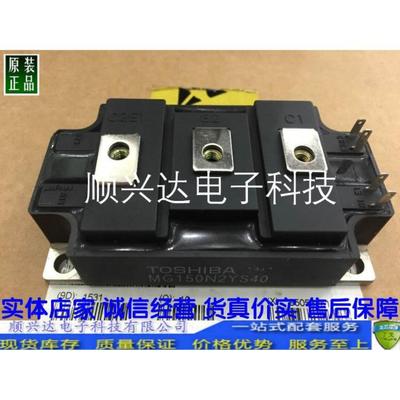 MG150N2YS40 MG150Q2YS50 MG150Q2YS51 MG150N2YS51 MG200Q2YS40