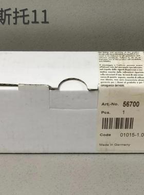 穆尔murrCUBE67 IO 紧凑型模块56700