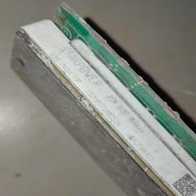 GD25PIT120C5SN  模块