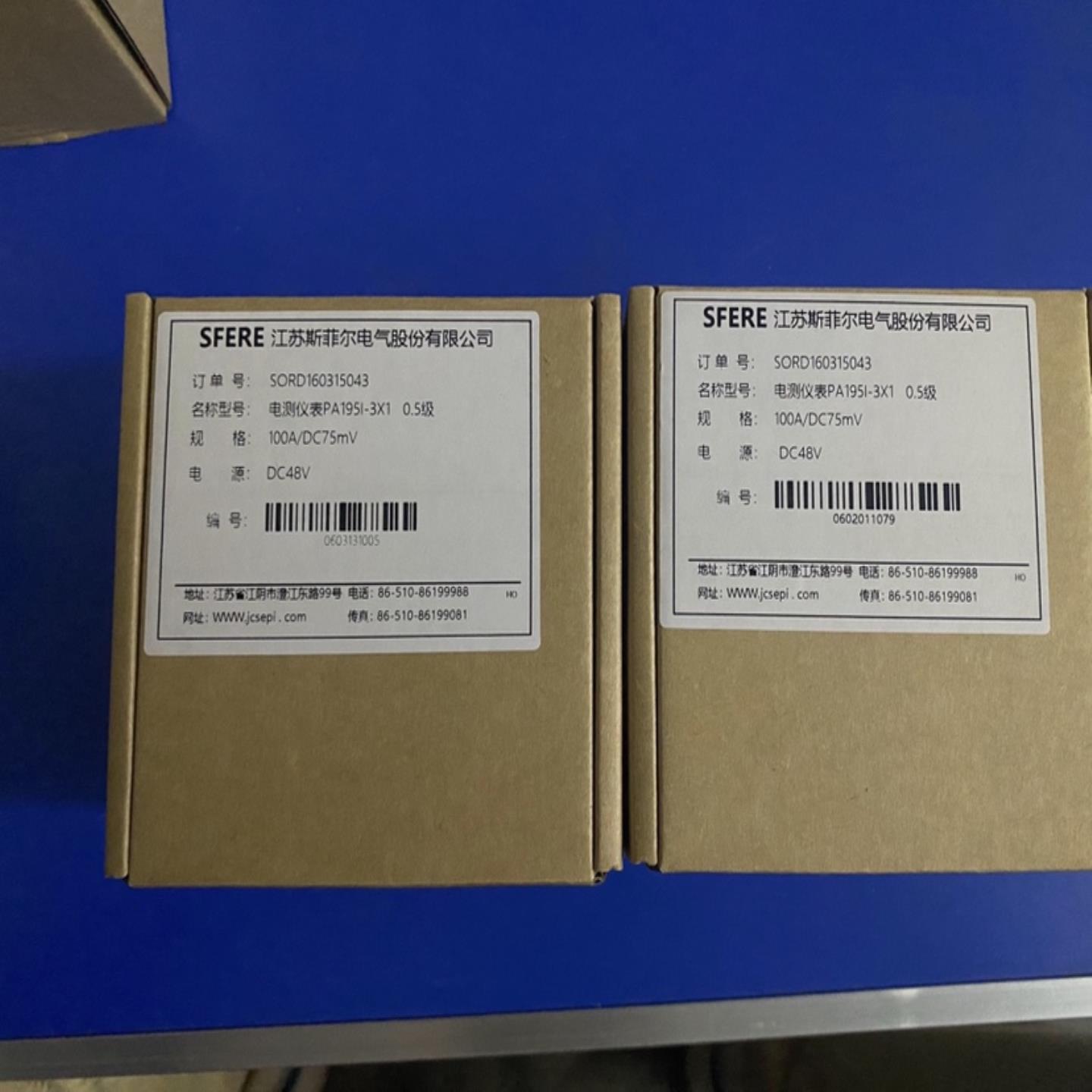 斯菲尔PA1951-3X1电流表67X67 型号电测仪表PA1951-3X105级