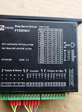 兴丰元 FYDB506T FYTM2207T FY86TL580A FYDH807TFYQM808T