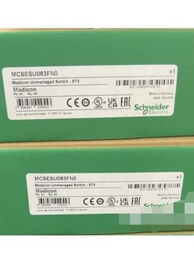 议价议价议价-非标价TCSESSU083FN0议价议价议价议价