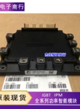 7MBP150RA120-05 7MBP100RA120-05 7MBP200RA060 7MBP300RA060