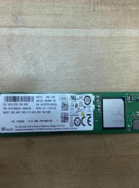 海力士PE6110 1920GB 22110 企业级固态硬盘拍前询价