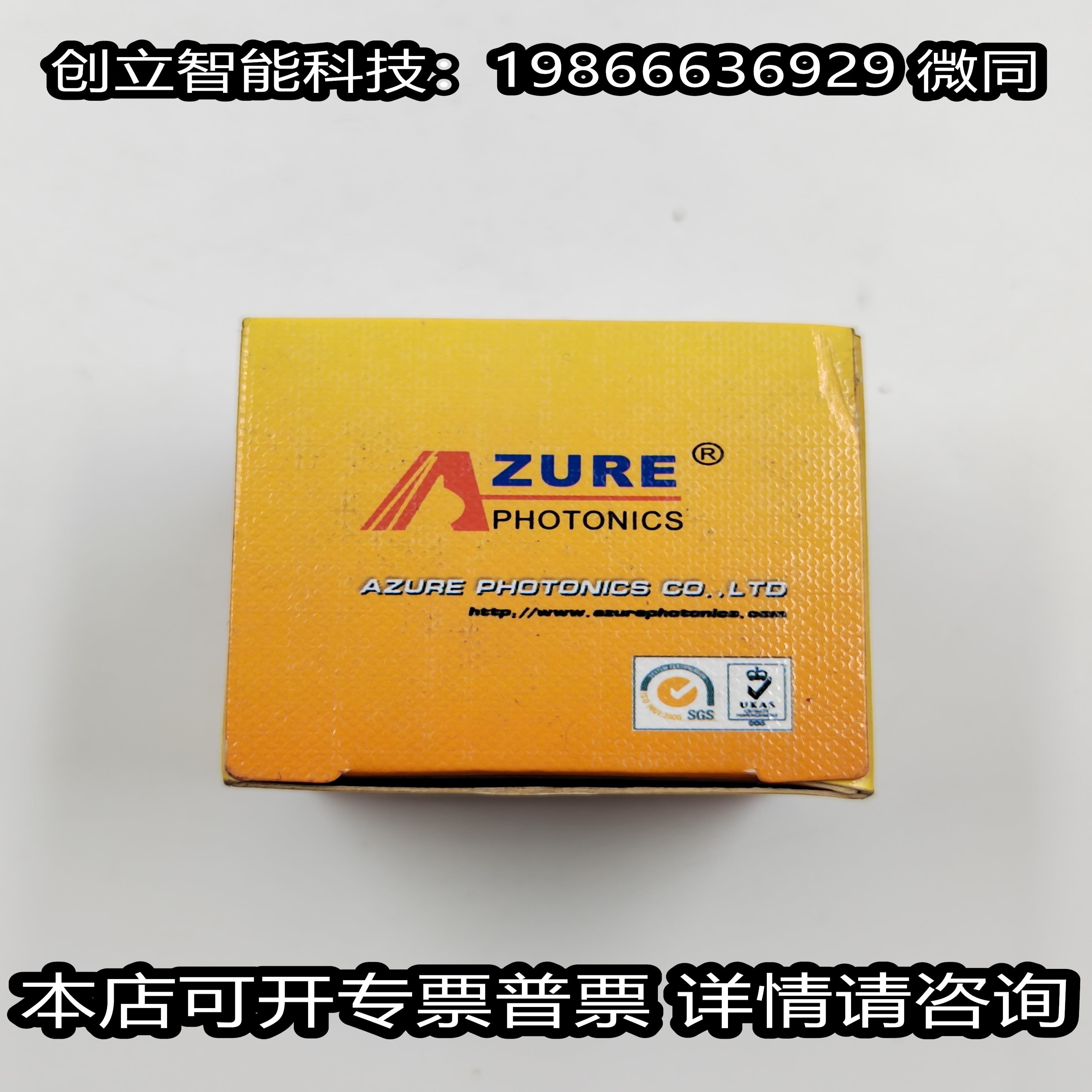AZURE洁蓝 PE2C 2倍 工业CCD增倍镜 全新未使用