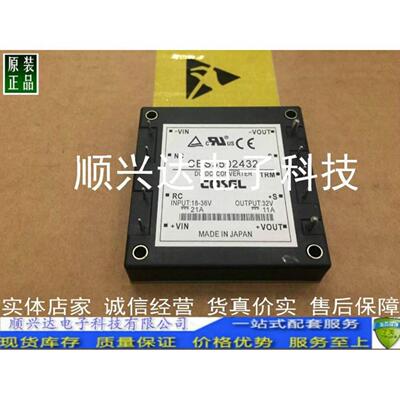 进口CBS3502428 CBS3504812 CBS3502432 CBS3502424 全国联保价仪