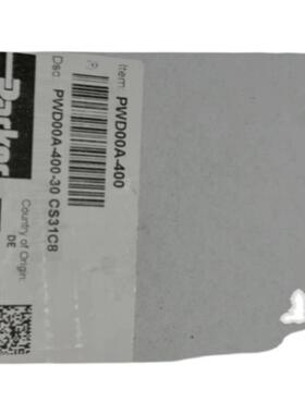 50CDDHMIBNS33MC1150M112250CDDHMIRN14MC650M114450CDDHMIRN19M