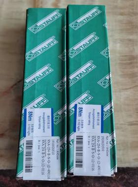 STUFF西德福SNK-176-V-O-O-12-490115液位计