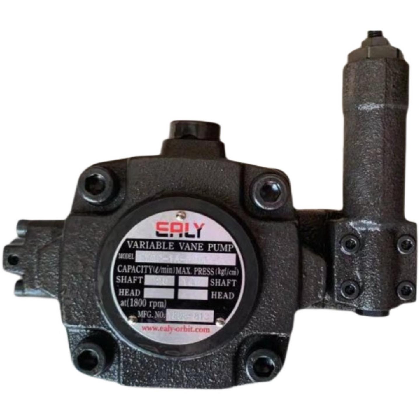 台湾弋力EALY50T-20FRL+50T-17FRL-10双联液压油泵VPE-F45C-10