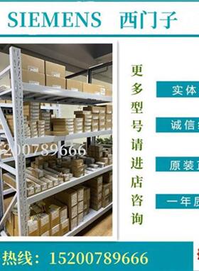 议价6AV2181-4QB00-0AX0产品TP1500触摸屏Comfort6AV21814QB000