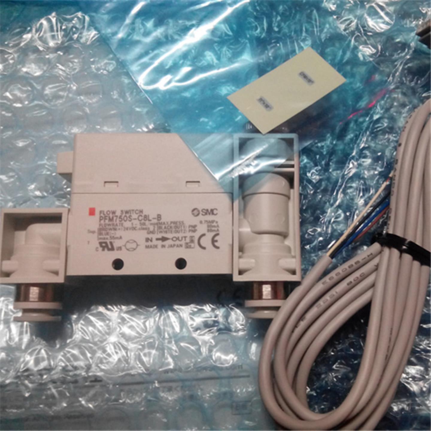正品出售SMC流量开关PFM750-01-C-M PFM711S-C8L-A拍下发