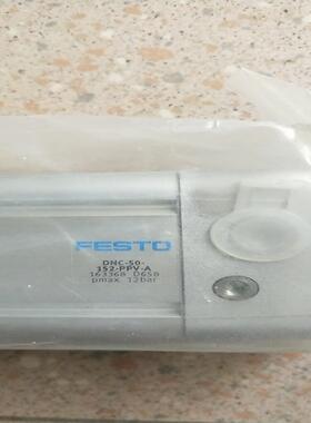 费斯托 FESTO 163368 DNC-50-152-PPV-A 现货*