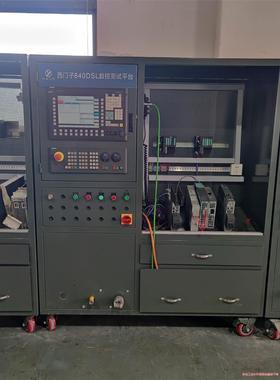 议价商品810D 802D 810D 840DSl 802DS