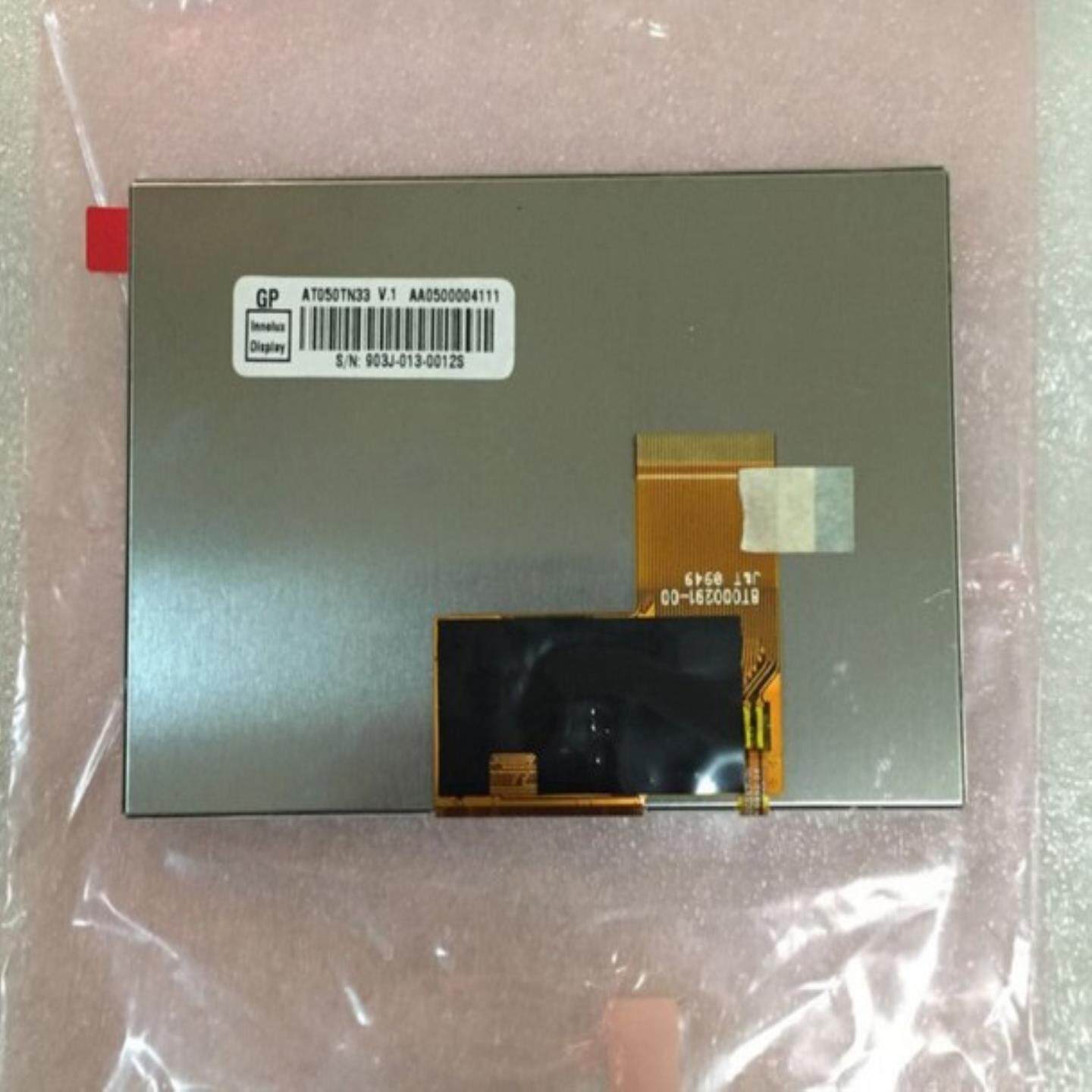 全新群创5寸AT050TN33 V1 AT050TN34 AT050TN30咨询