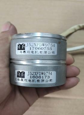 上海赢双J52XFDW9754  拆机的成色很好如图所示