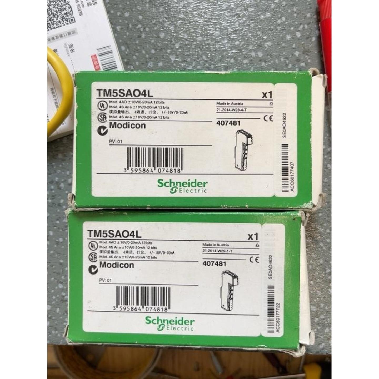 TM5SAO4L有两个板私议价