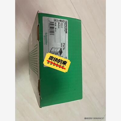 模块TSXP57203M TSXP57204M欢迎来询议价