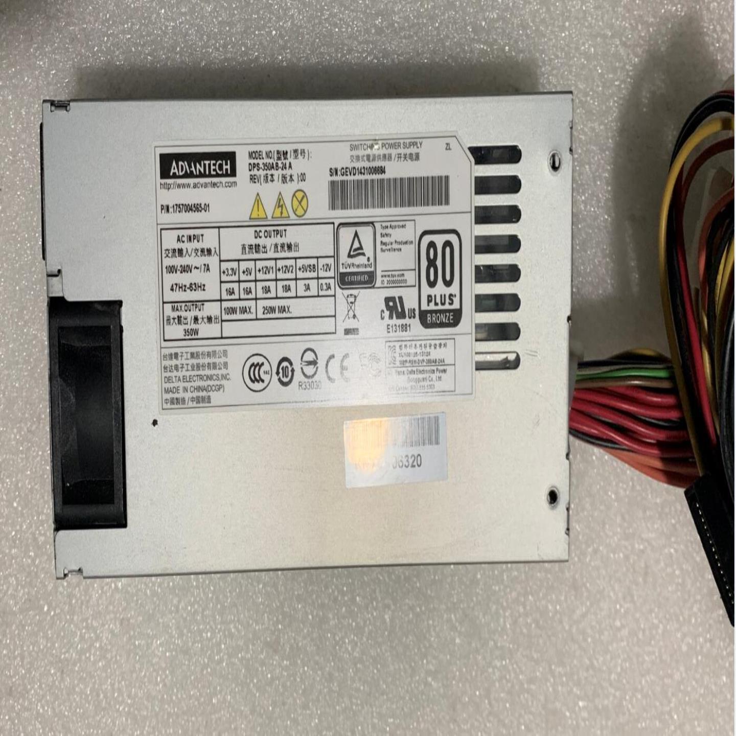 拆机 研华DPS-350AB-24A电源 研华工控机350W小1U电源实物图现货