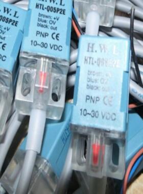 HWL HTL-Q05N1S-SHTL-Q05NIS-S2M接近开关询价为准