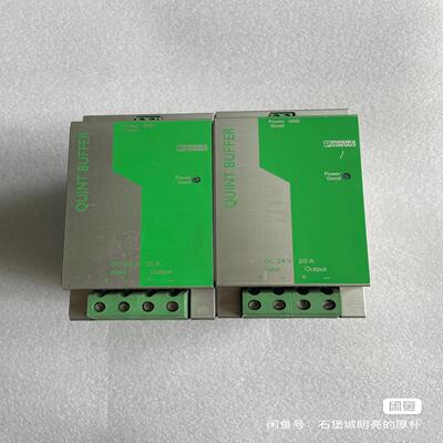 菲尼克斯2866213 24V20A全新原装拍前请询价全新原装拍前请询价