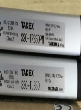 原装现货SSC-T850PN日本竹中TAKEX光幕SSC-TR850PN+SSC-TL850询价