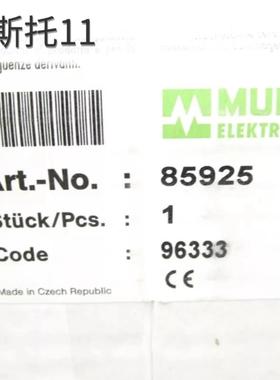 穆尔murr电源85925电源85927整流电源85929电源85931