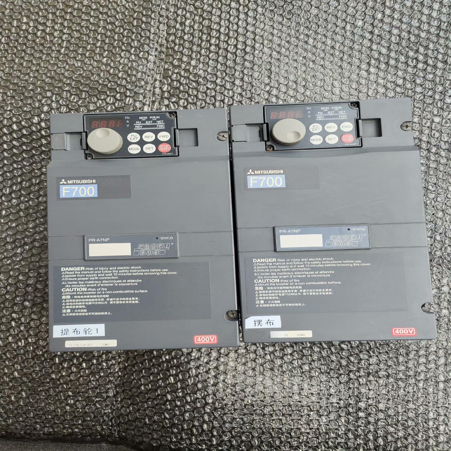 f740系列22kw380v变频器两台成色如图实物拍