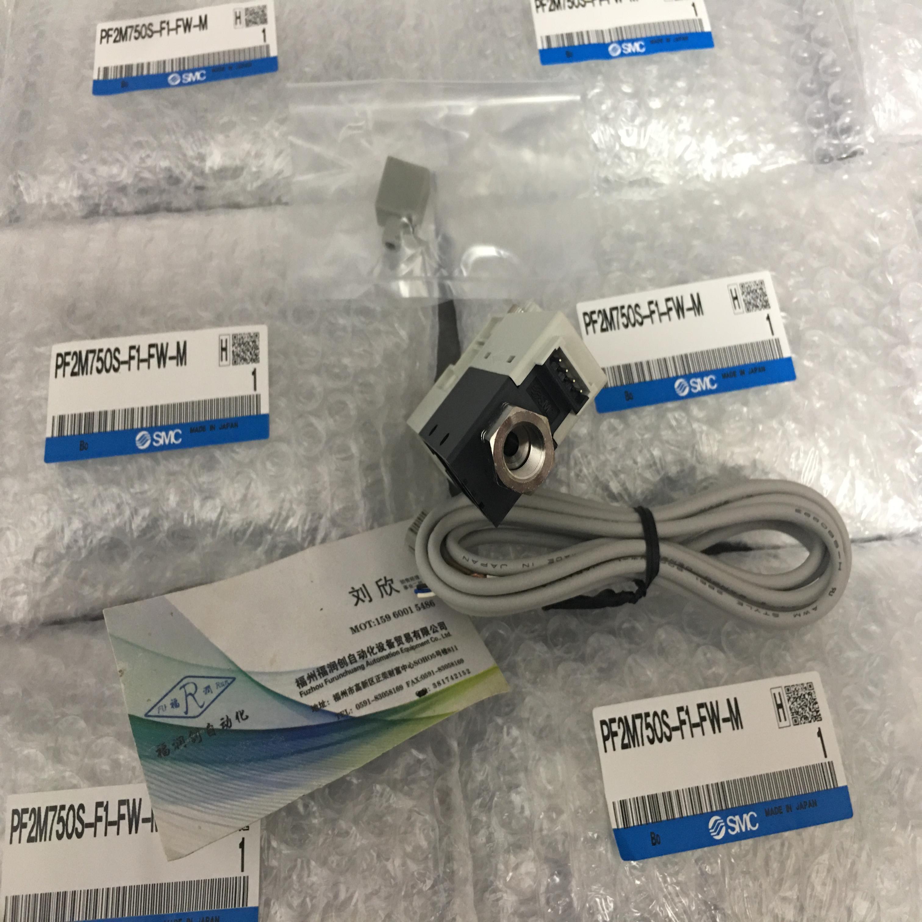 全新原装SMC水用流量计PF3W504-03-2 PF3W511-F10-2N